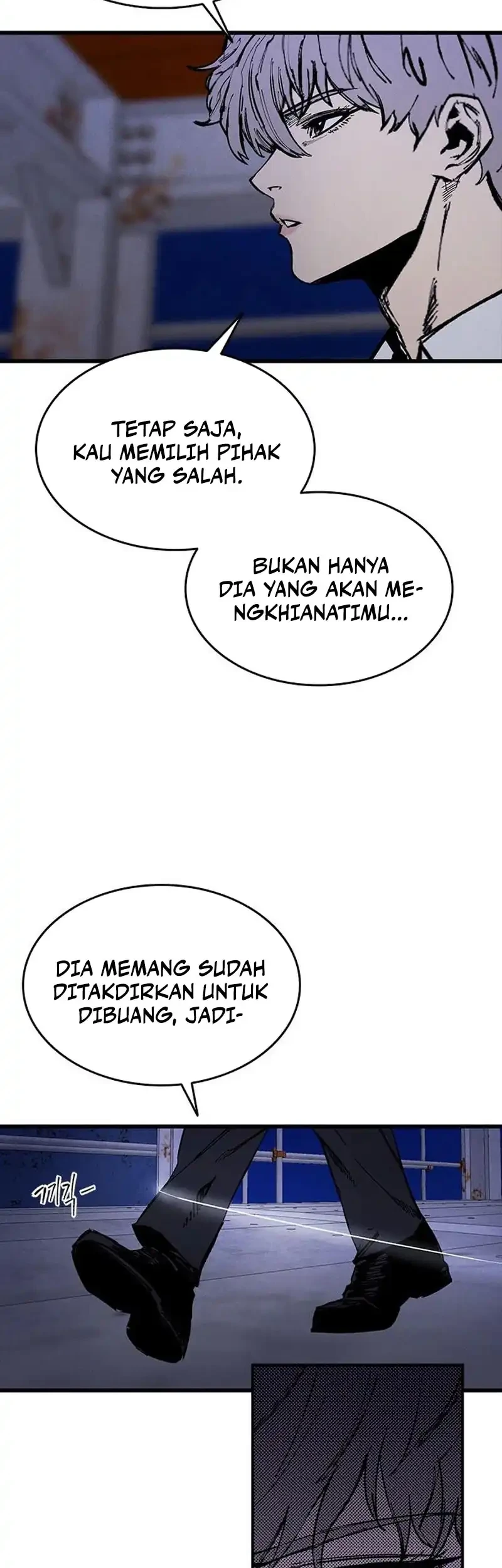 High Class Chapter 85 halaman 6