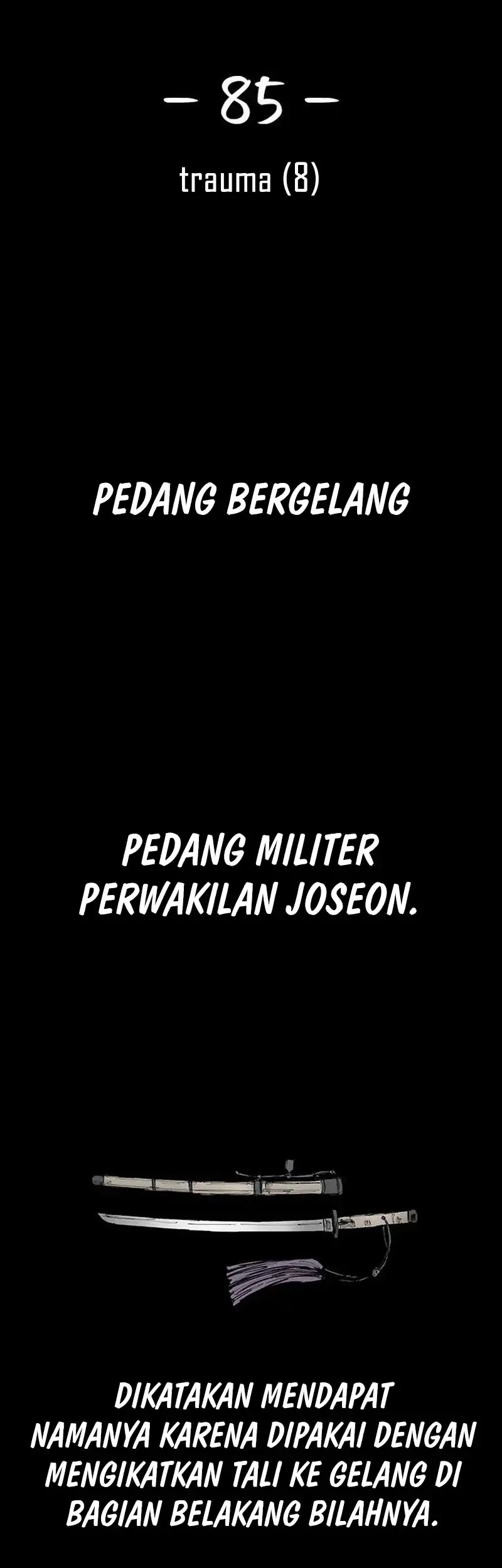 High Class Chapter 85 halaman 13