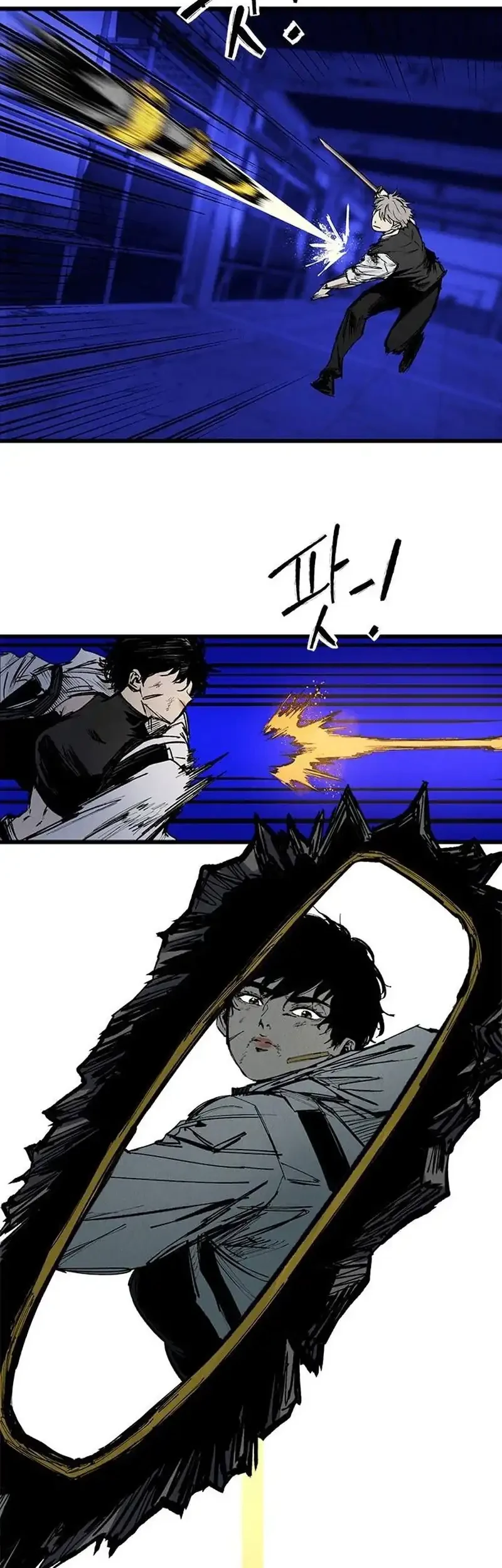 High Class Chapter 85 halaman 28