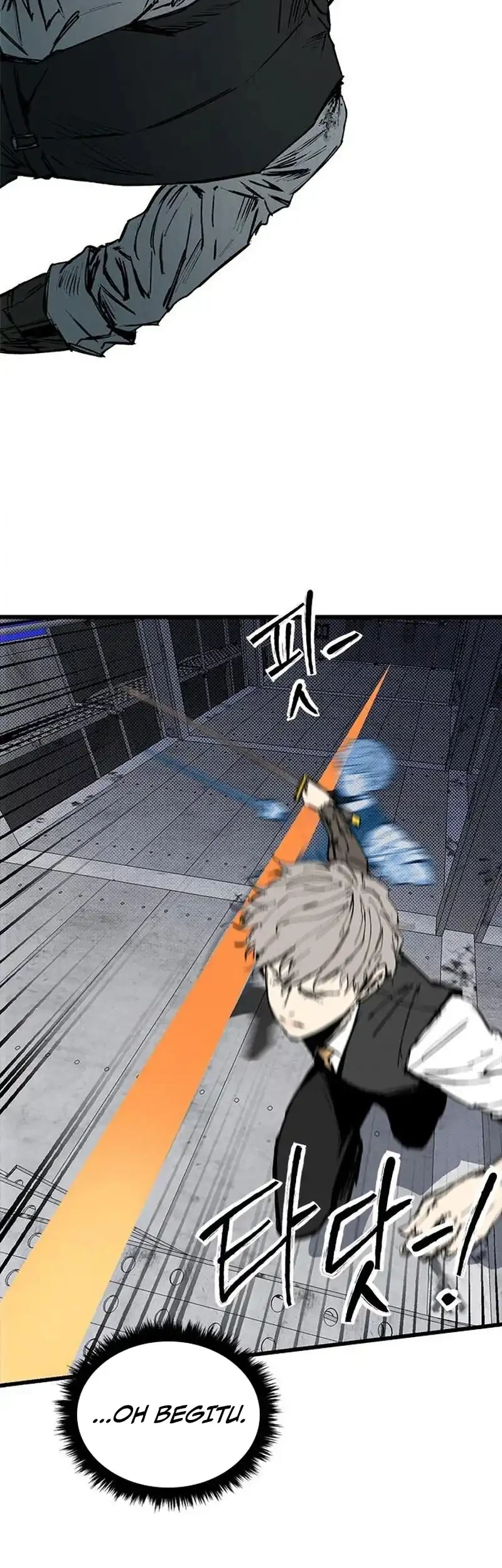 High Class Chapter 85 halaman 30