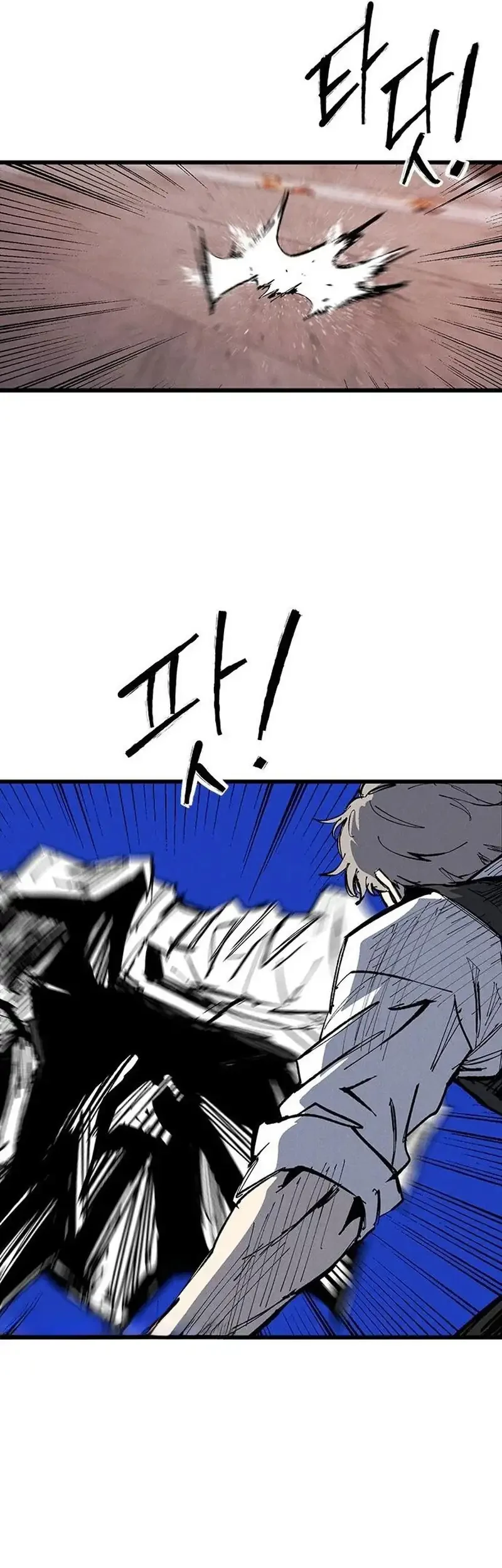 High Class Chapter 85 Gambar 37
