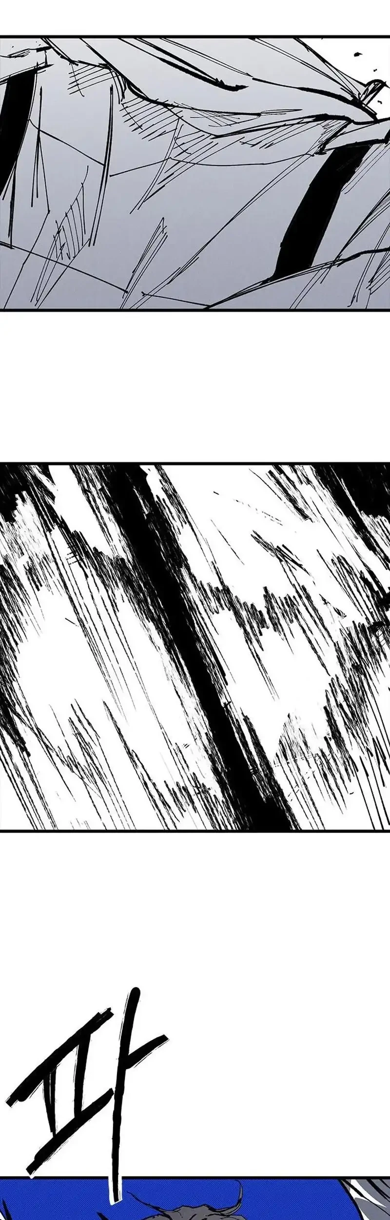 High Class Chapter 85 Gambar 38