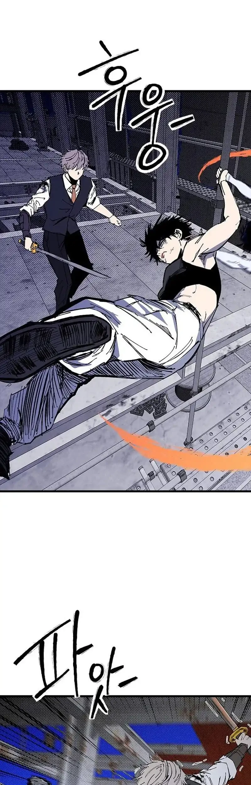 High Class Chapter 85 Gambar 41