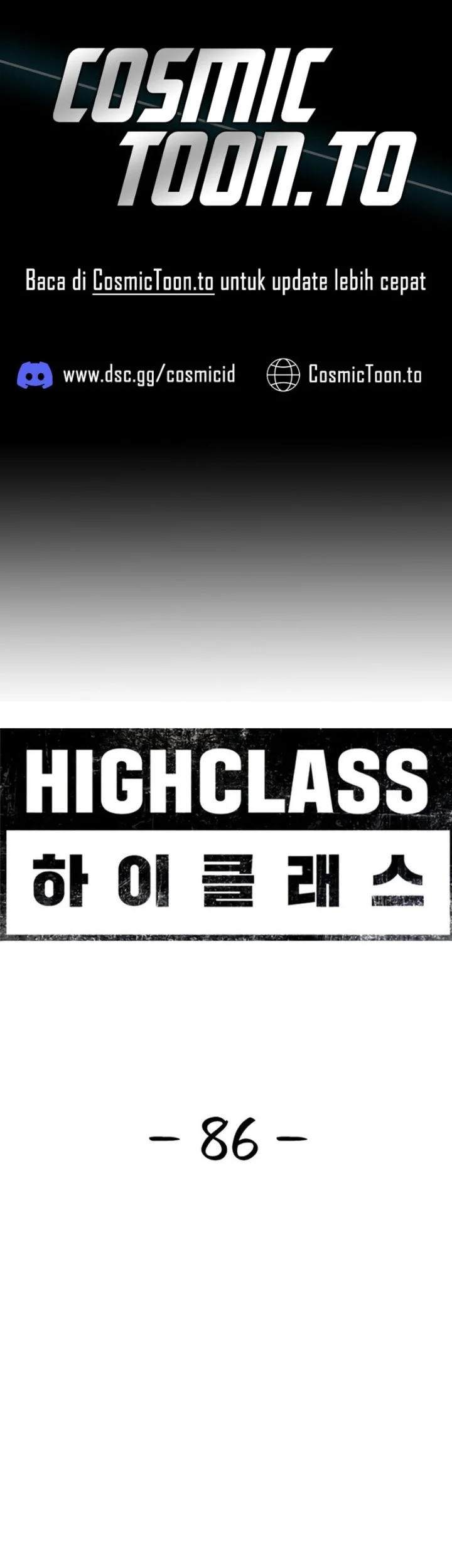 High Class Chapter 86 halaman 2