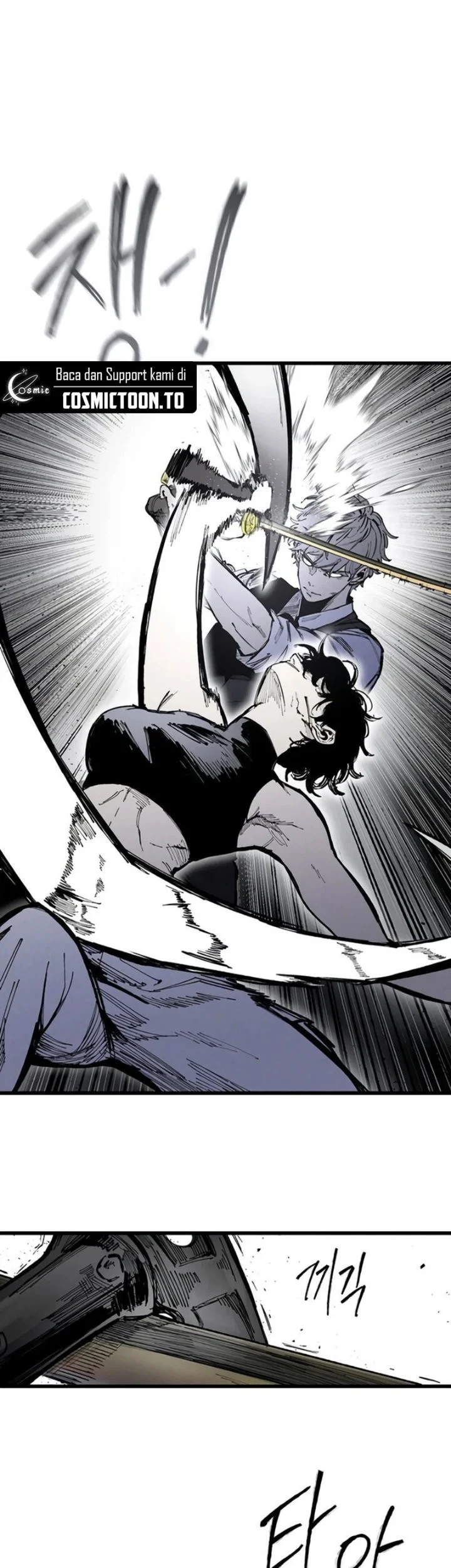High Class Chapter 86 halaman 8