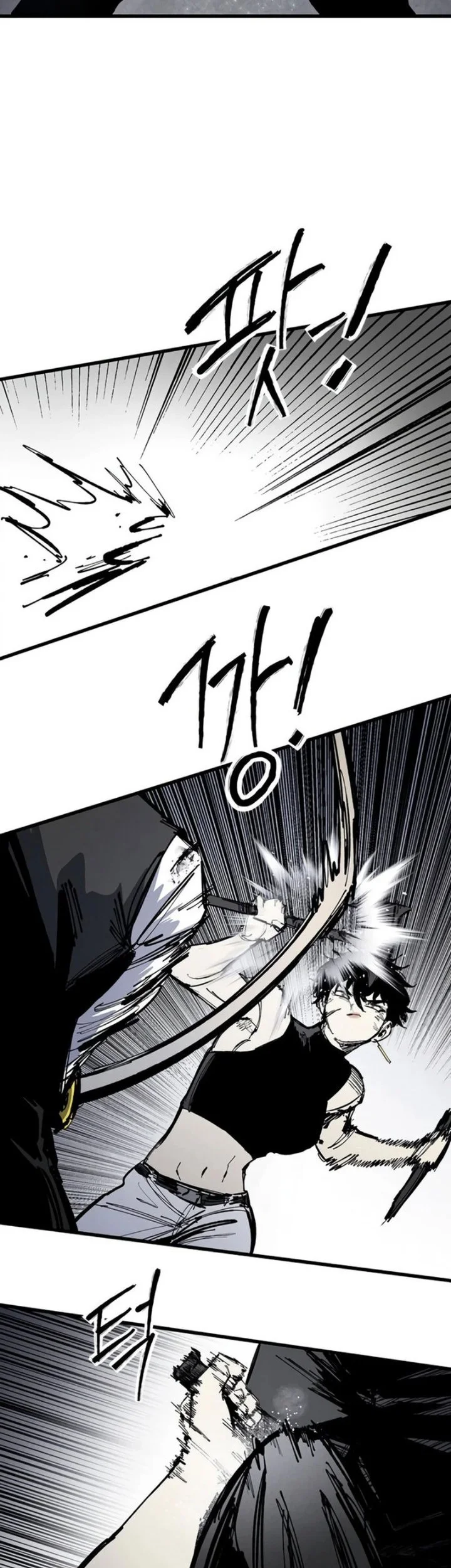 High Class Chapter 86 halaman 15