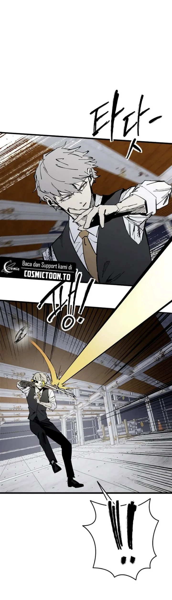High Class Chapter 86 halaman 21
