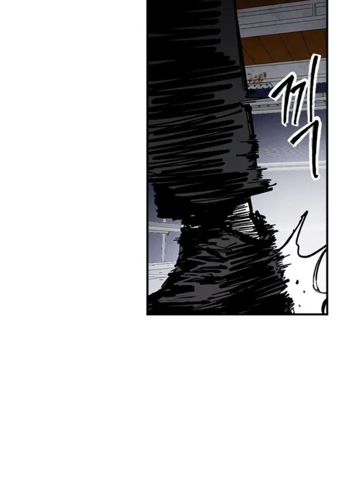High Class Chapter 86 halaman 25