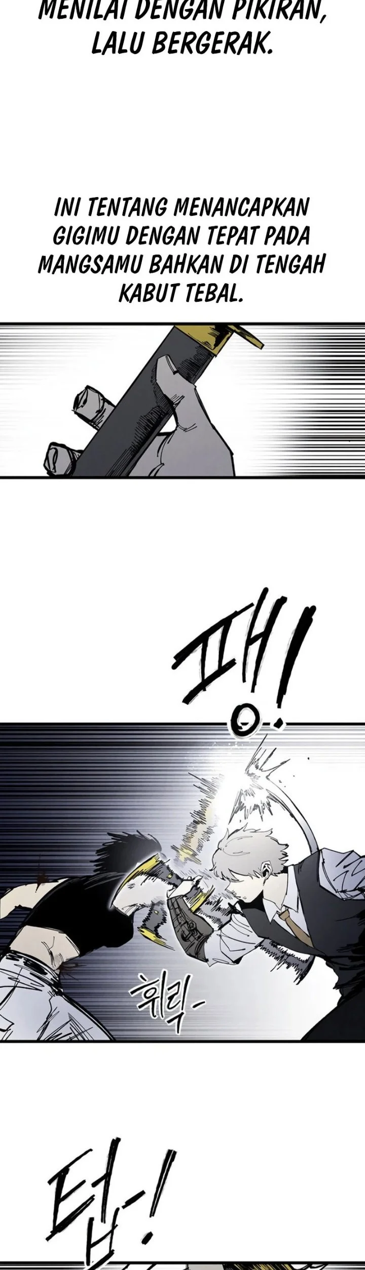 High Class Chapter 86 halaman 29