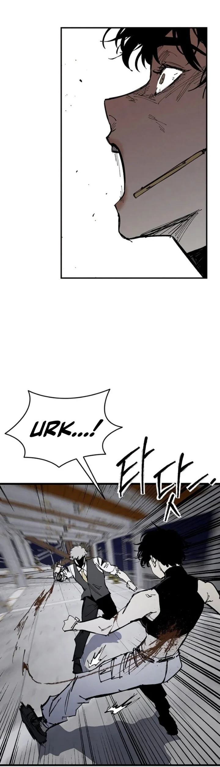 High Class Chapter 86 Gambar 41