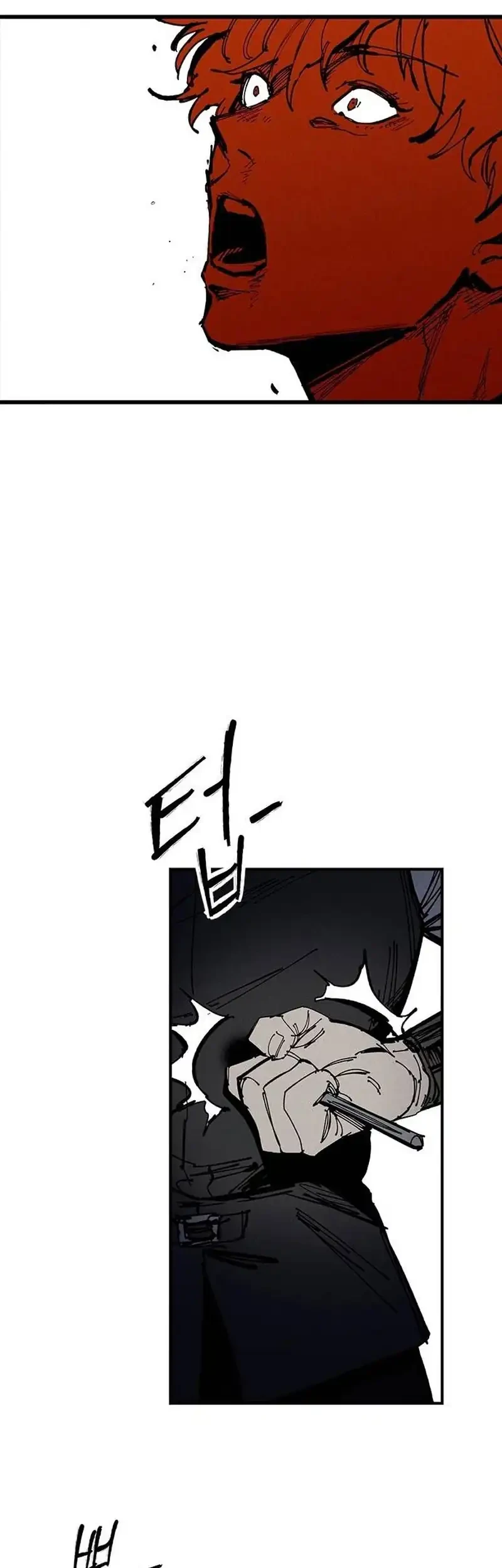 High Class Chapter 87 halaman 27