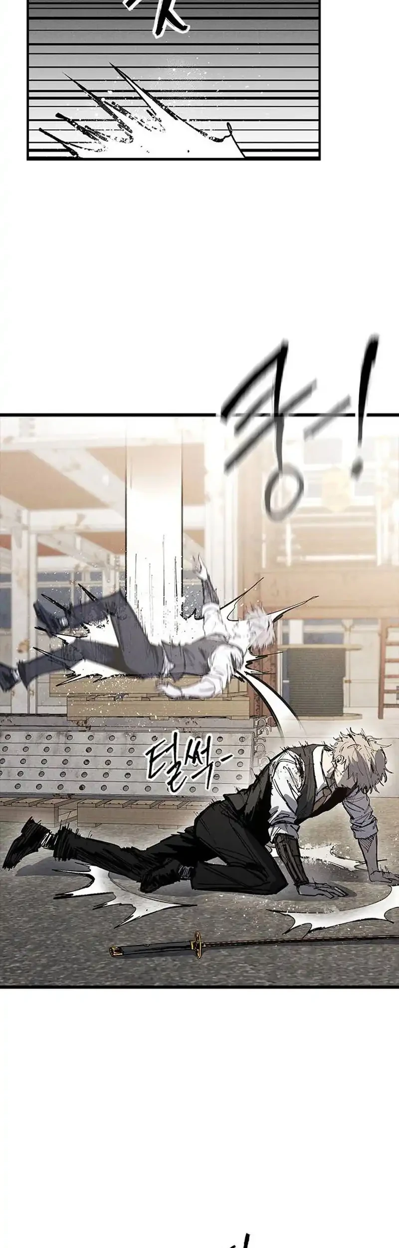 High Class Chapter 87 Gambar 41