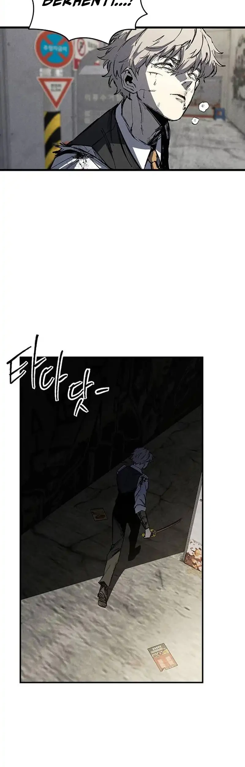 High Class Chapter 87 Gambar 43
