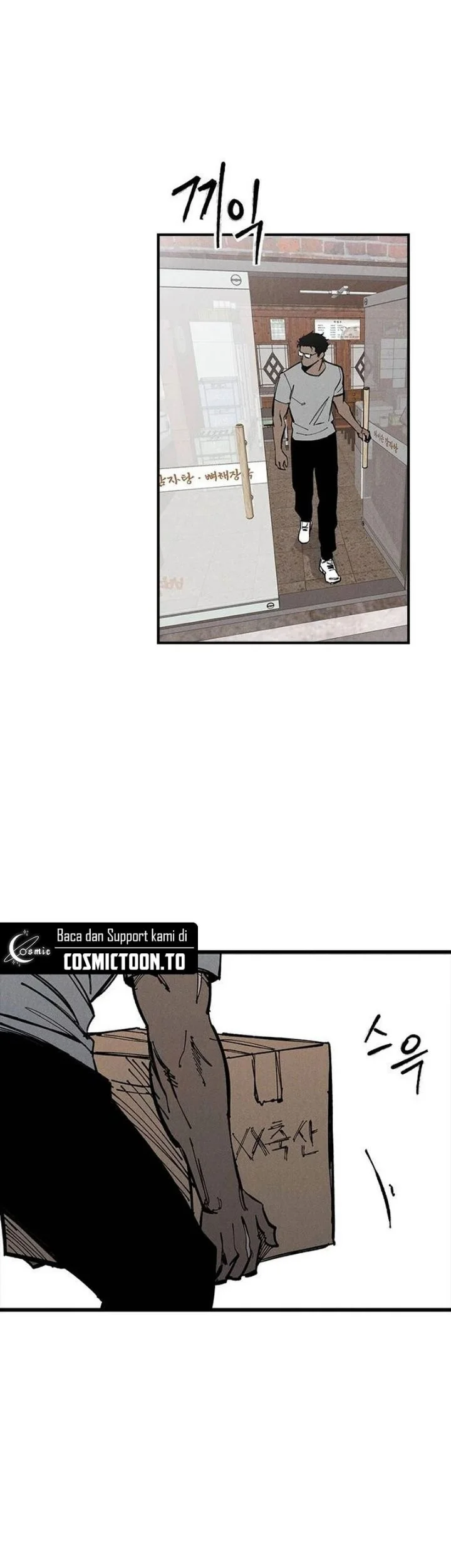 High Class Chapter 88 Gambar 56