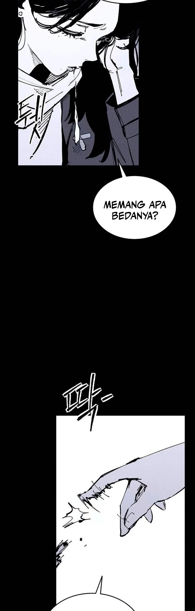 High Class Chapter 88 halaman 5