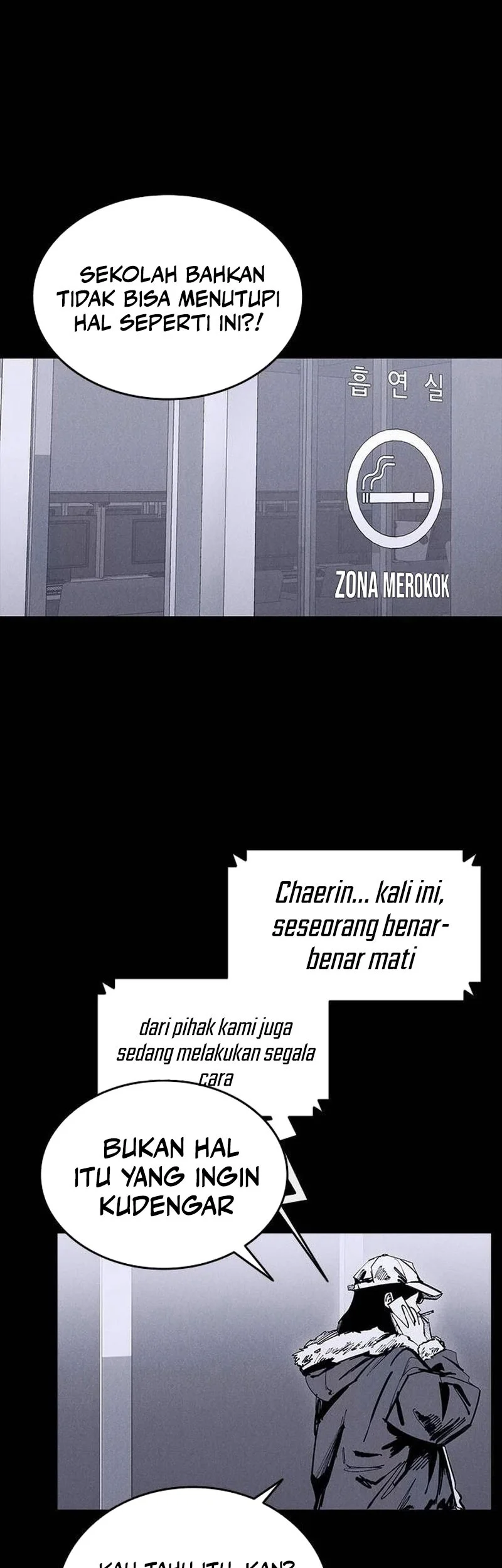 High Class Chapter 88 halaman 9