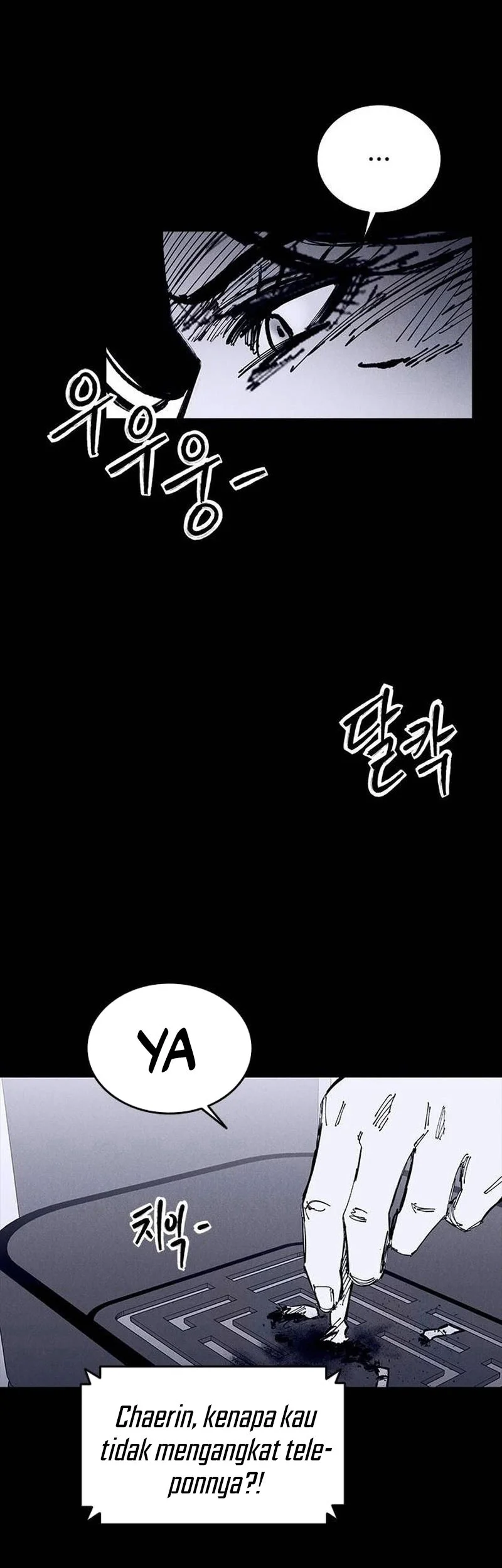 High Class Chapter 88 halaman 11