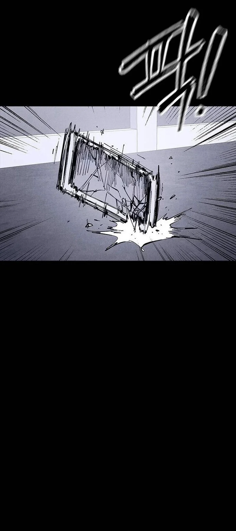 High Class Chapter 88 halaman 14