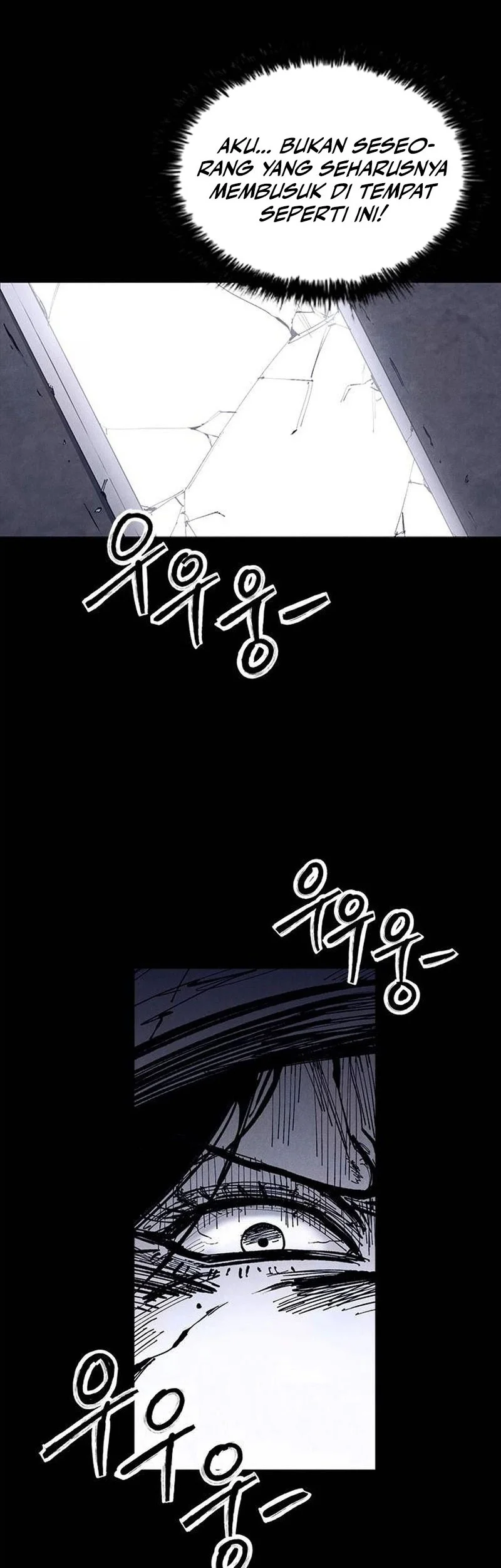 High Class Chapter 88 halaman 24