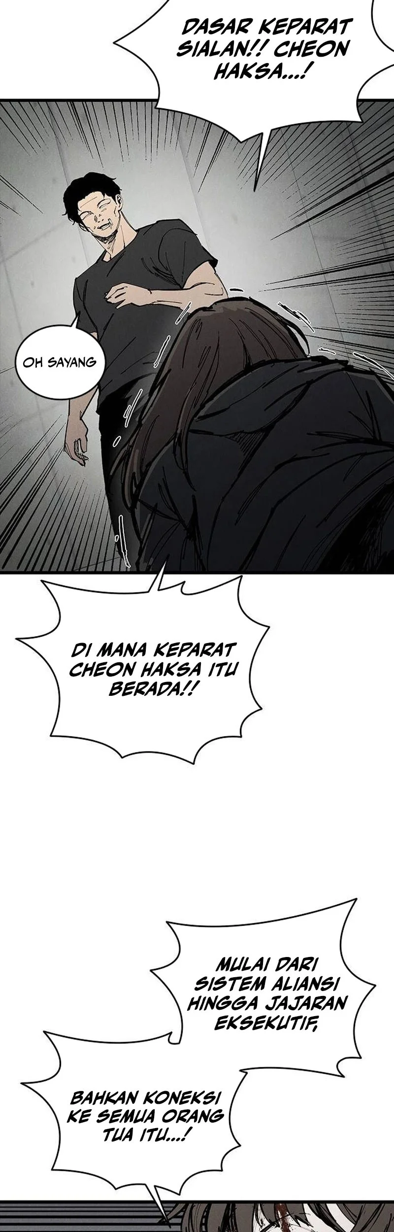 High Class Chapter 88 halaman 37