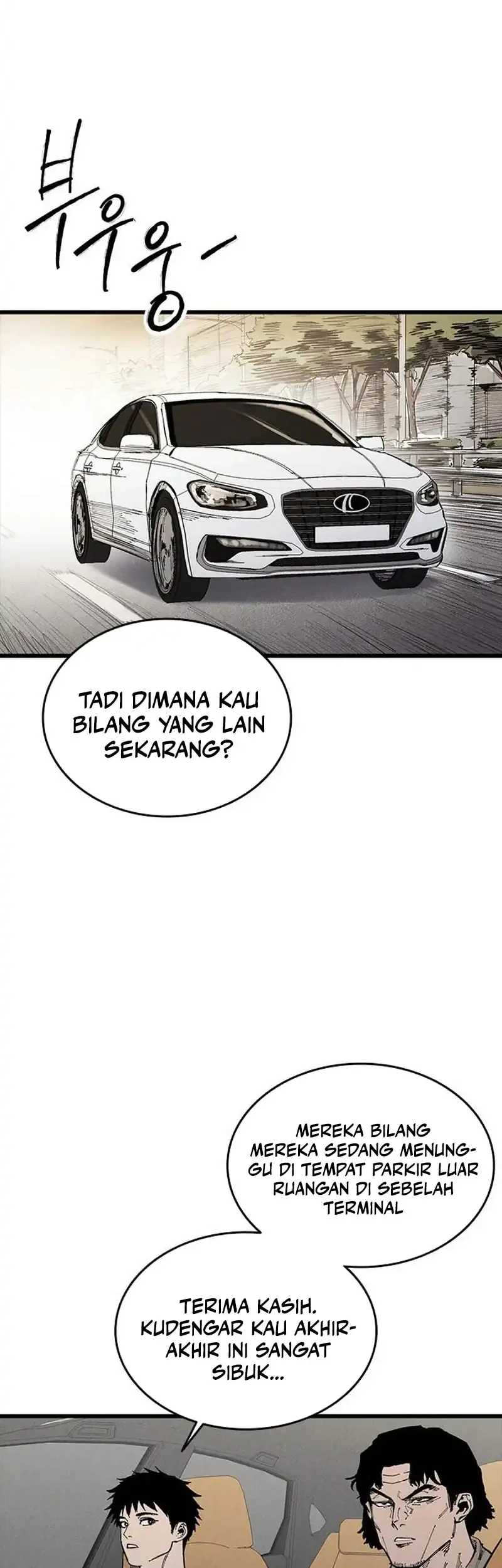 High Class Chapter 89 halaman 3