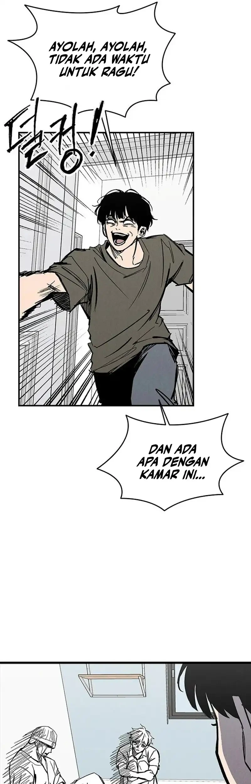 High Class Chapter 90 halaman 26