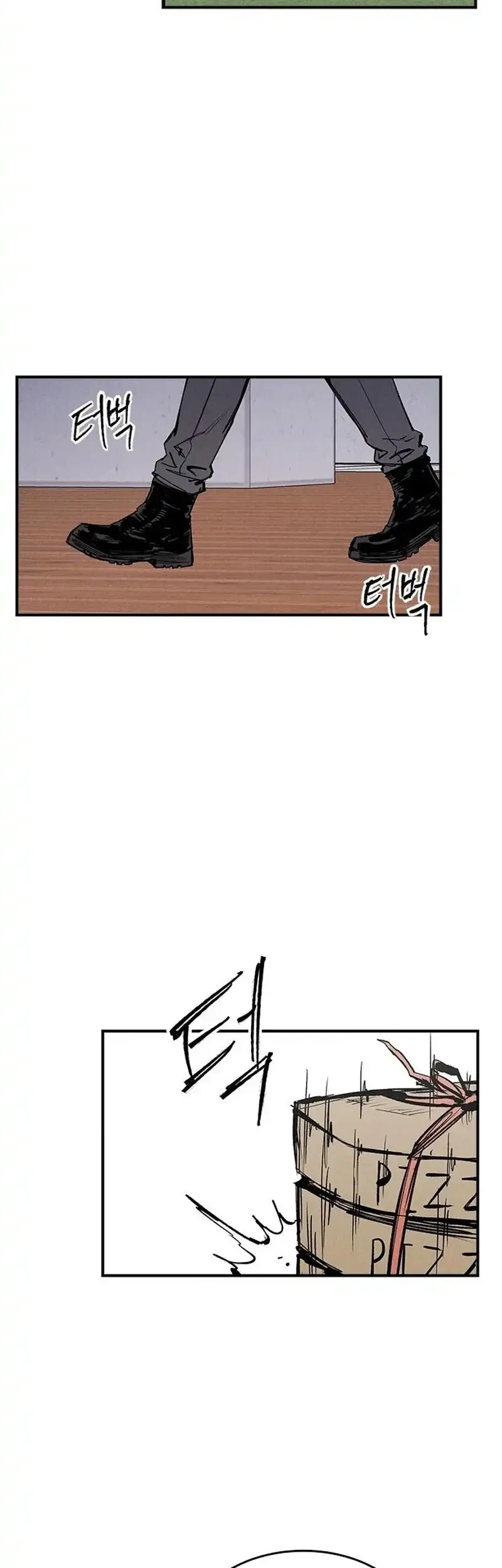 High Class Chapter 90 Gambar 35