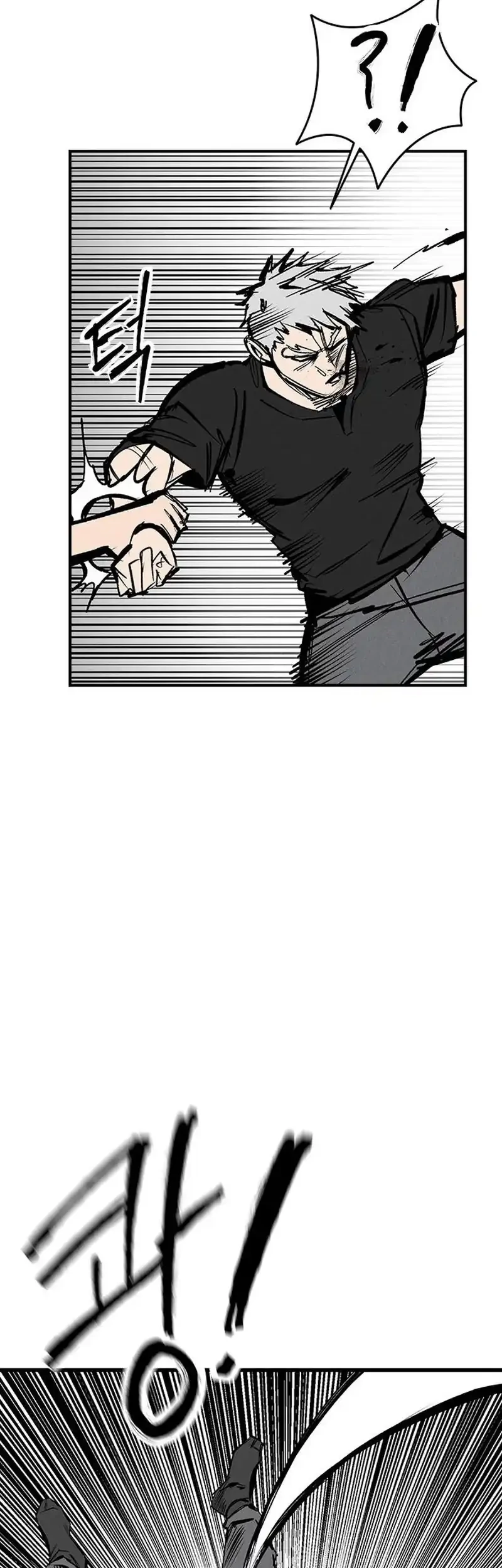 High Class Chapter 90 Gambar 40