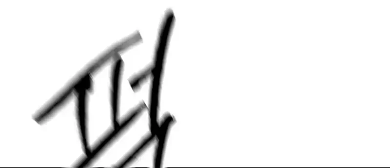 High Class Chapter 90 Gambar 42