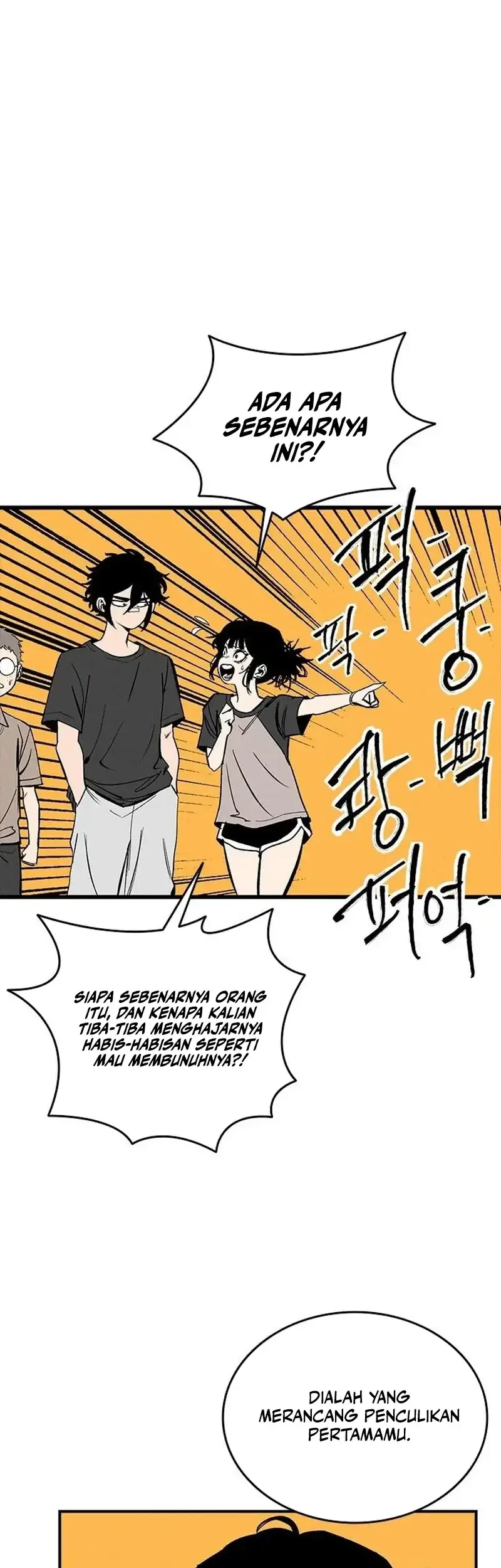 High Class Chapter 90 Gambar 45