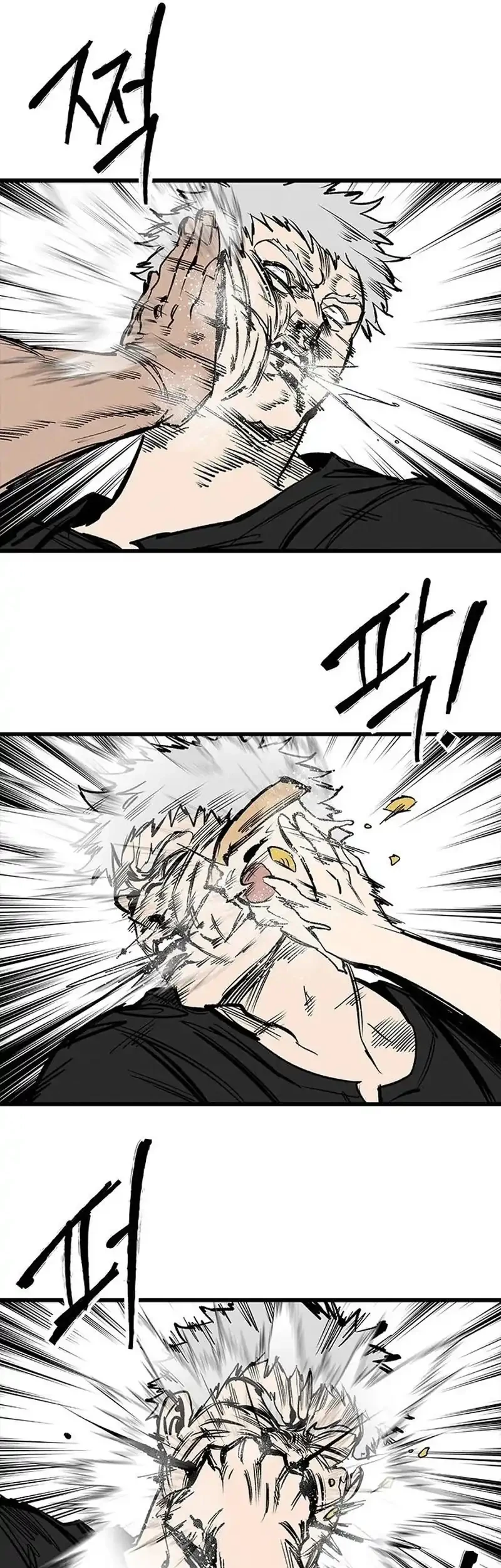 High Class Chapter 90 Gambar 49