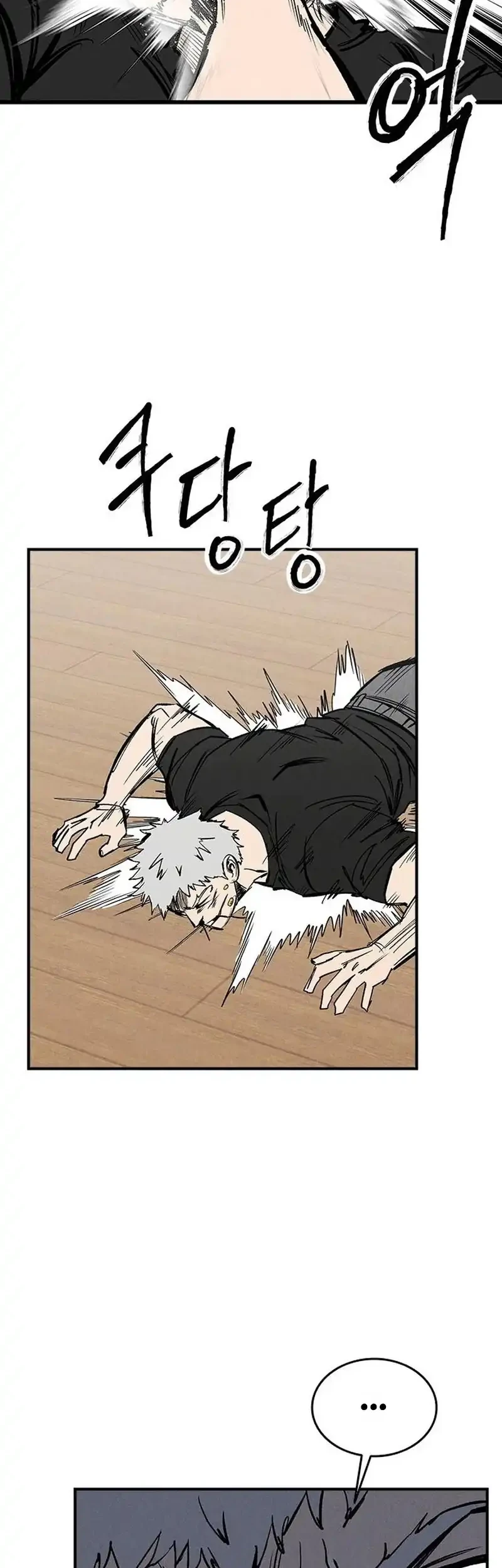 High Class Chapter 90 Gambar 50