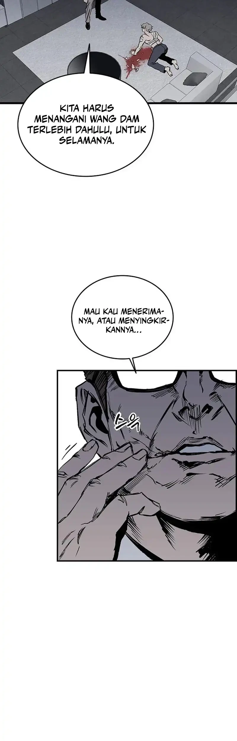 High Class Chapter 91 halaman 24