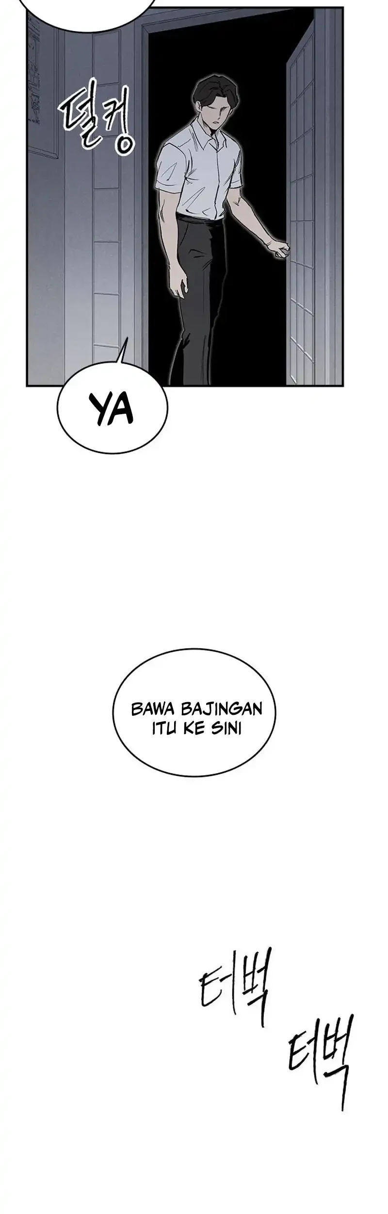 High Class Chapter 91 Gambar 31