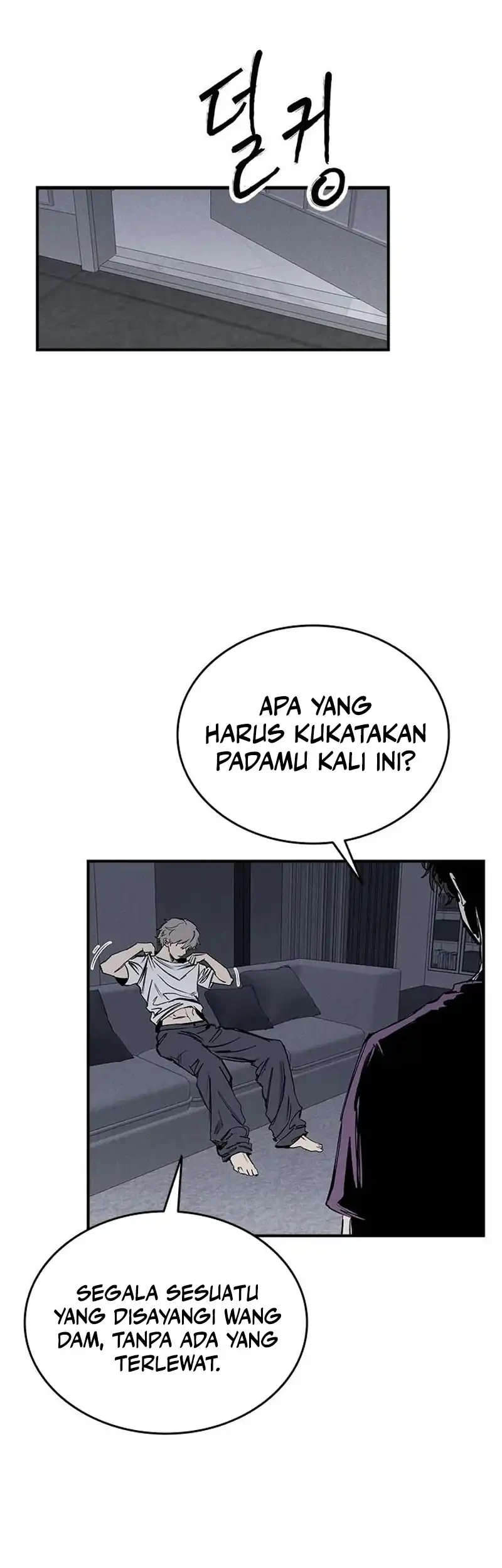 High Class Chapter 91 Gambar 32