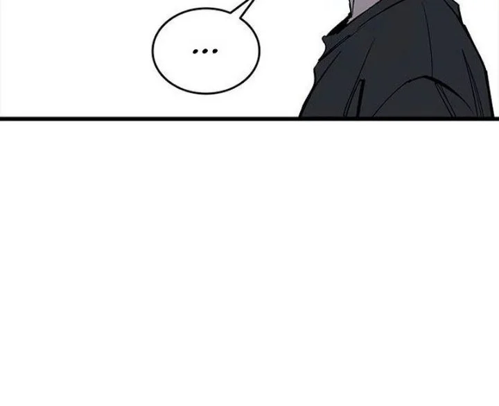 High Class Chapter 92 Gambar 30