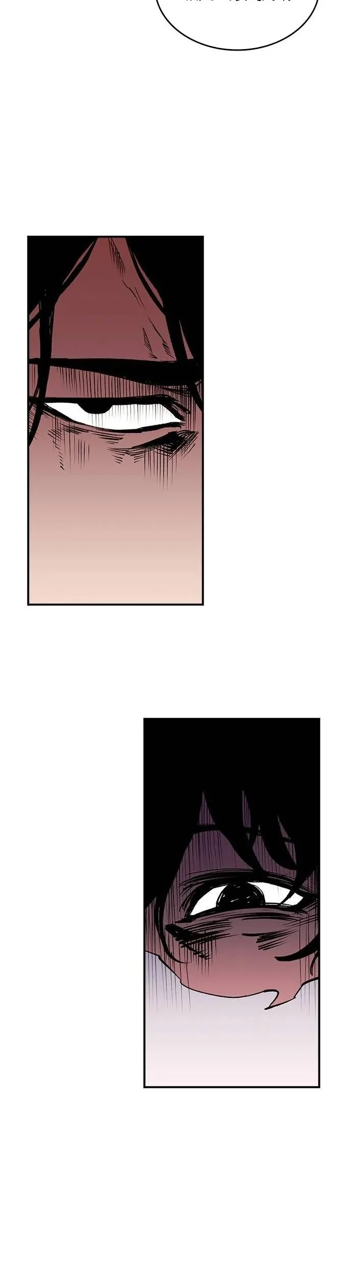High Class Chapter 93 Gambar 6