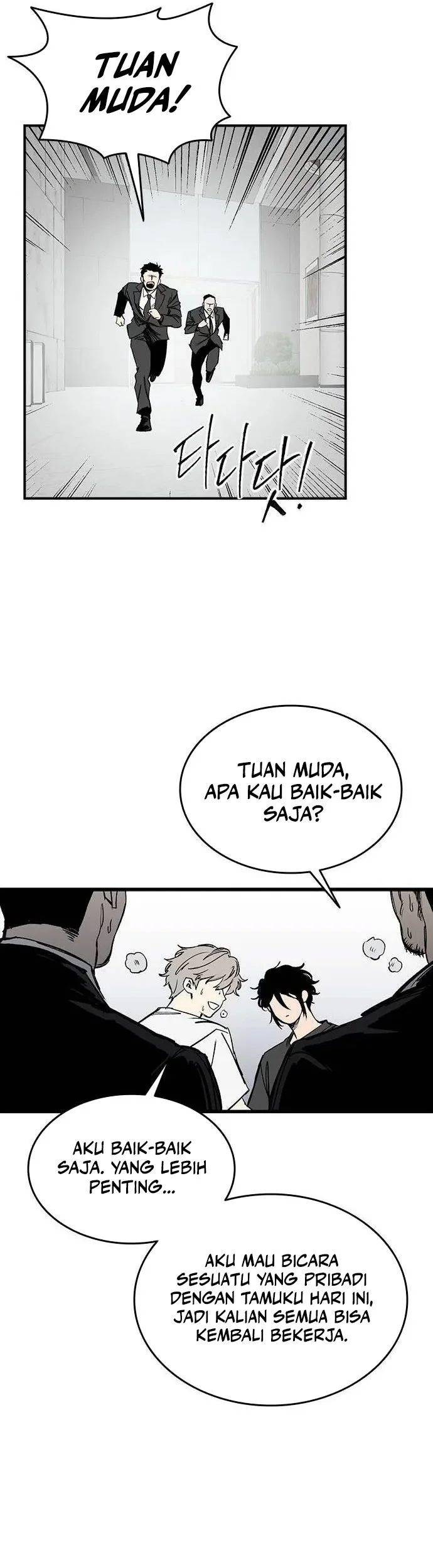 High Class Chapter 93 Gambar 8