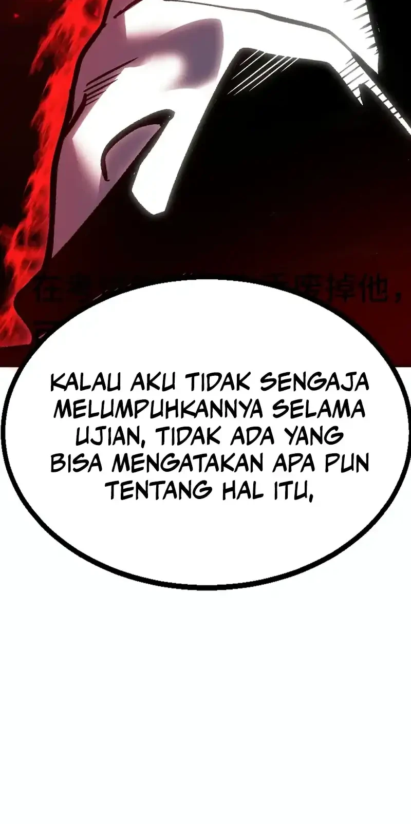 High Martial Arts: Genius Is Only the Threshold to Meeting Me! Chapter 1 Gambar 22