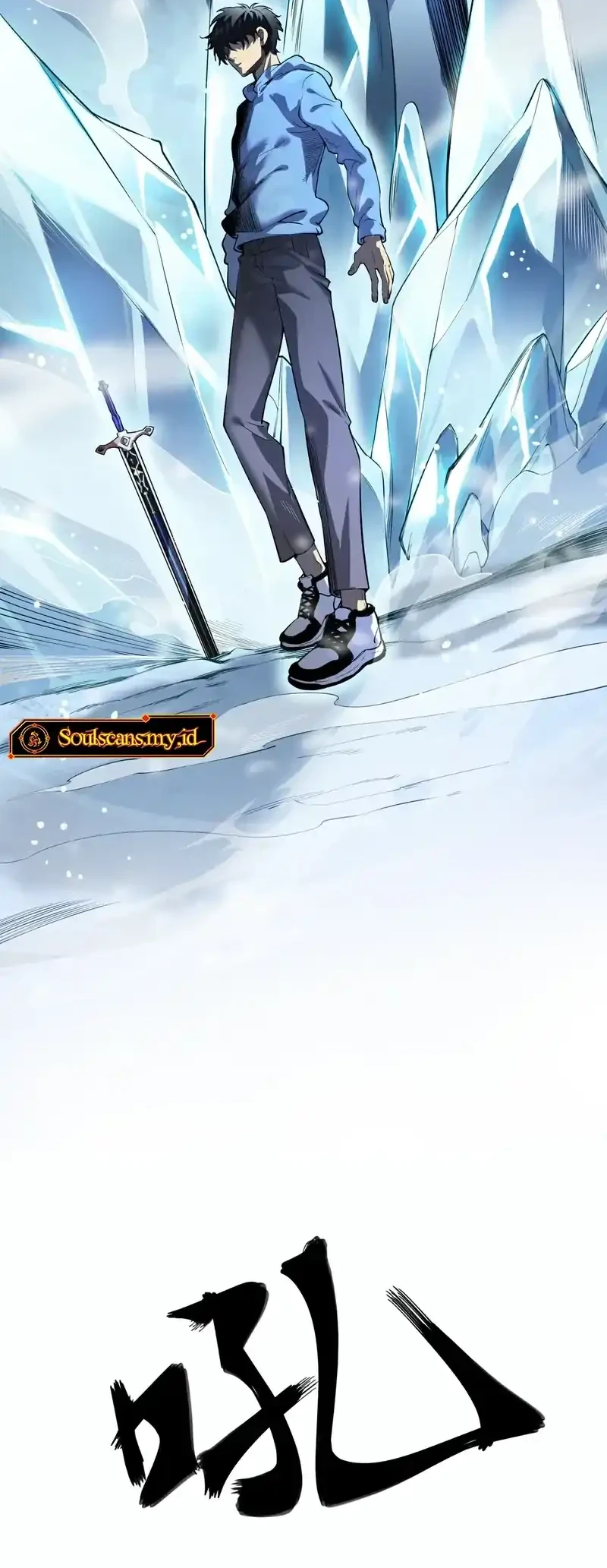 High Martial Arts: Genius Is Only the Threshold to Meeting Me! Chapter 1 Gambar 52