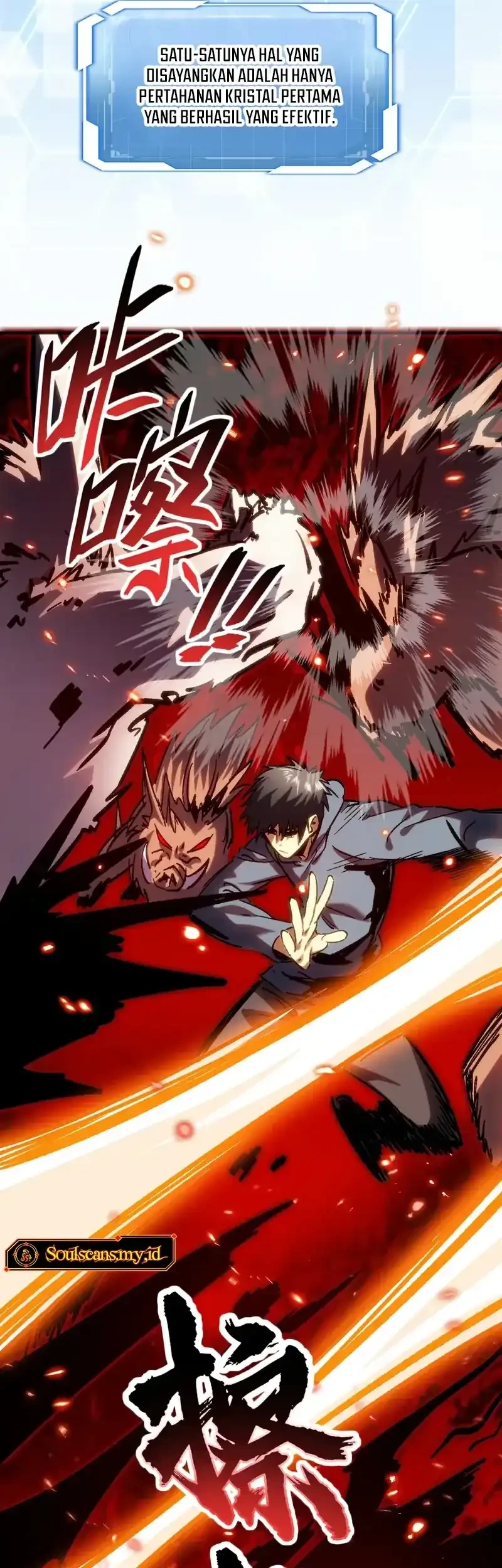 High Martial Arts: Genius Is Only the Threshold to Meeting Me! Chapter 1 Gambar 57