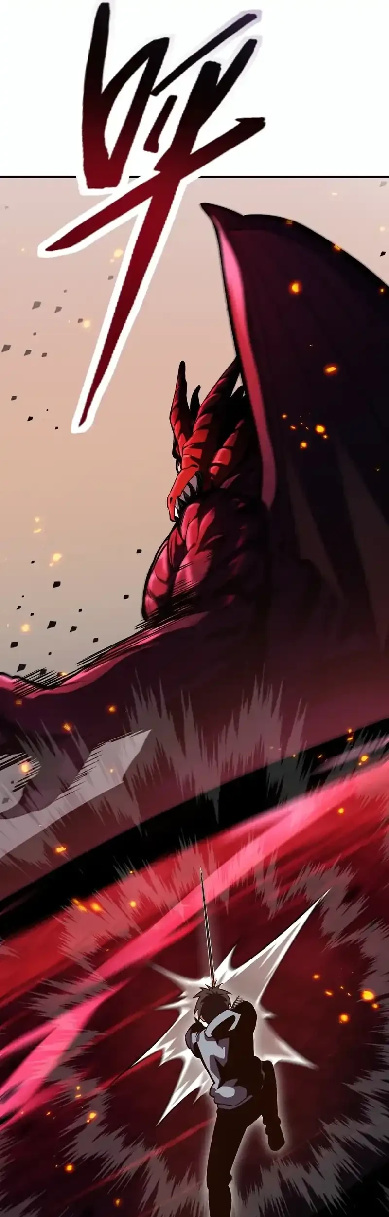 High Martial Arts: Genius Is Only the Threshold to Meeting Me! Chapter 1 Gambar 69