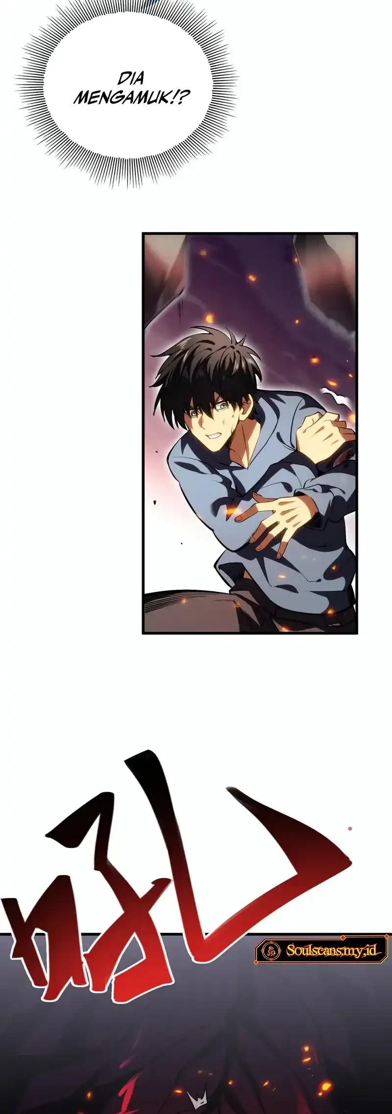 High Martial Arts: Genius Is Only the Threshold to Meeting Me! Chapter 1 Gambar 75