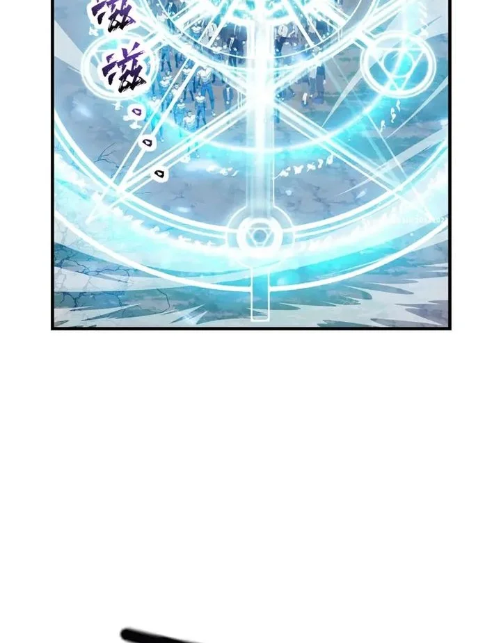 High Martial Arts: Genius Is Only the Threshold to Meeting Me! Chapter 10 Gambar 47