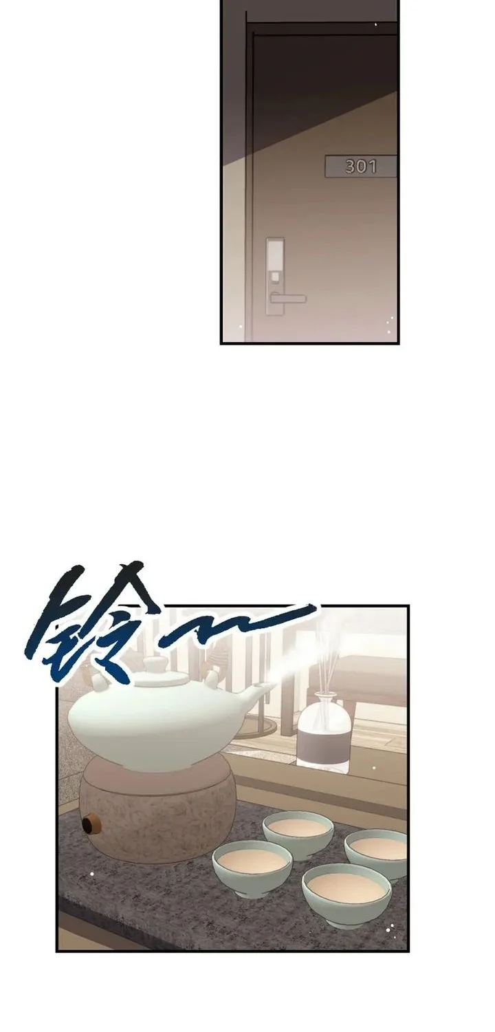 High Martial Arts: Genius Is Only the Threshold to Meeting Me! Chapter 10 Gambar 14