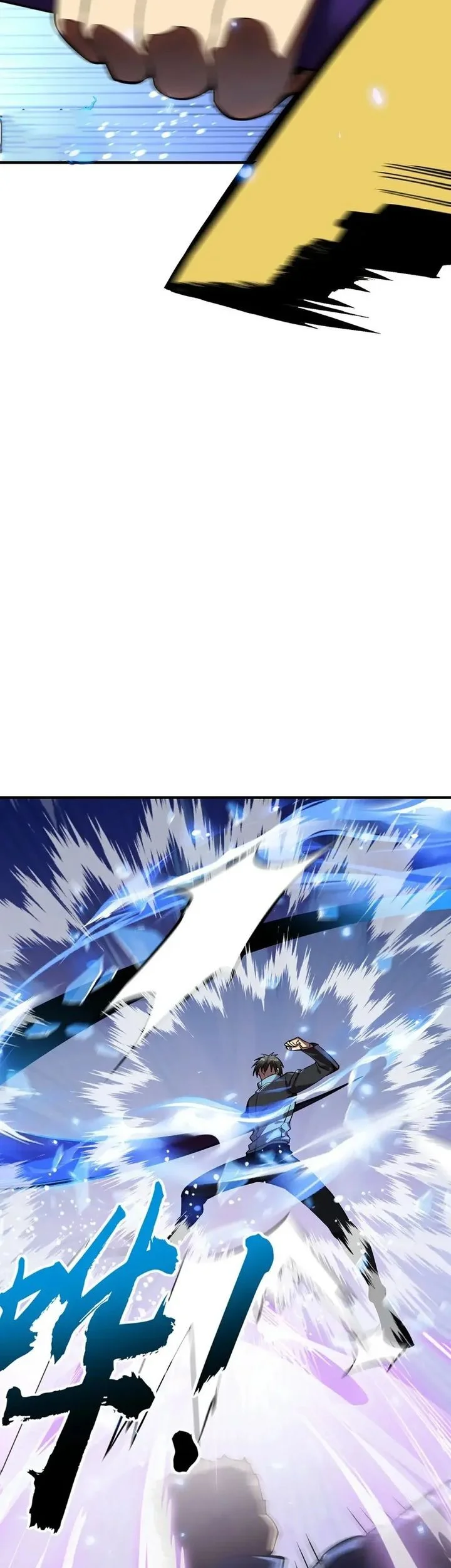 High Martial Arts: Genius Is Only the Threshold to Meeting Me! Chapter 11 Gambar 24