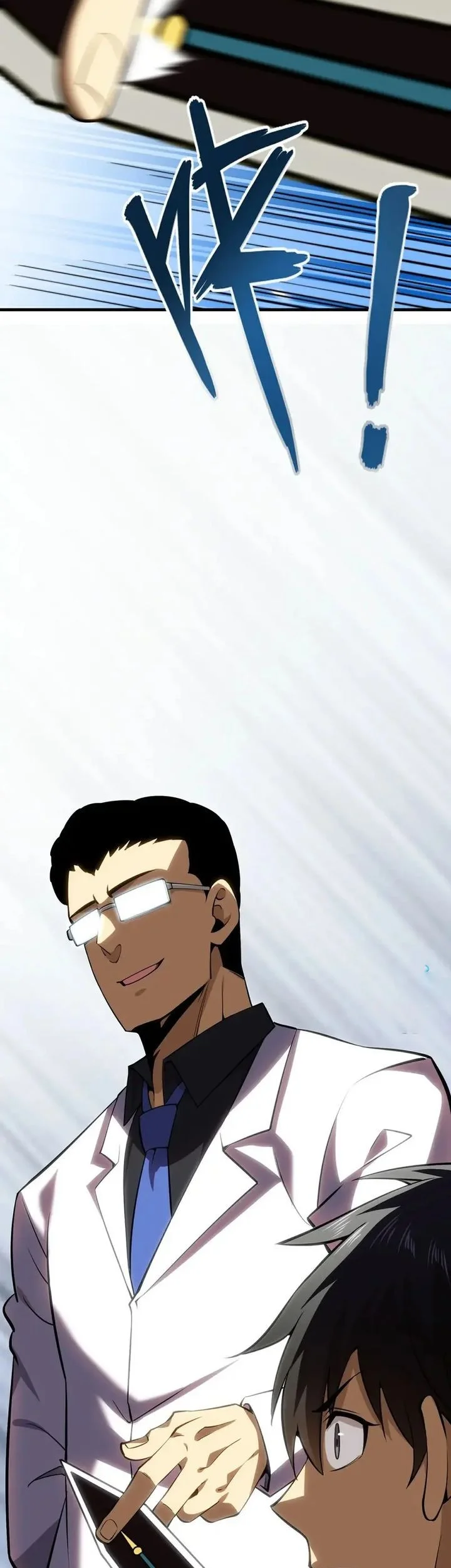 High Martial Arts: Genius Is Only the Threshold to Meeting Me! Chapter 11 Gambar 34