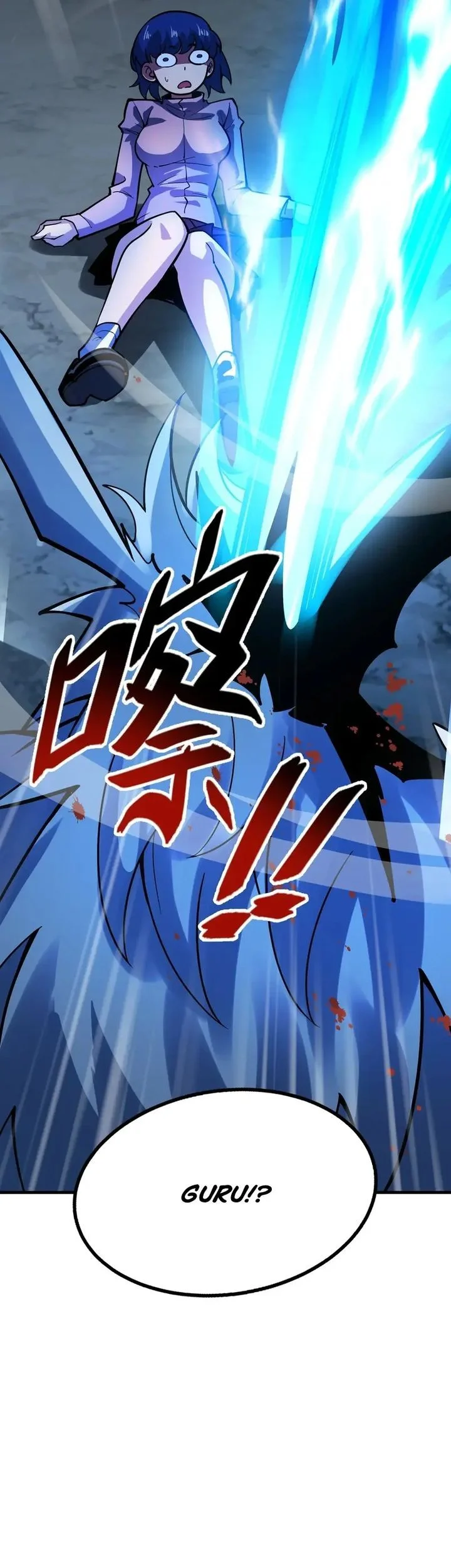 High Martial Arts: Genius Is Only the Threshold to Meeting Me! Chapter 12 Gambar 22