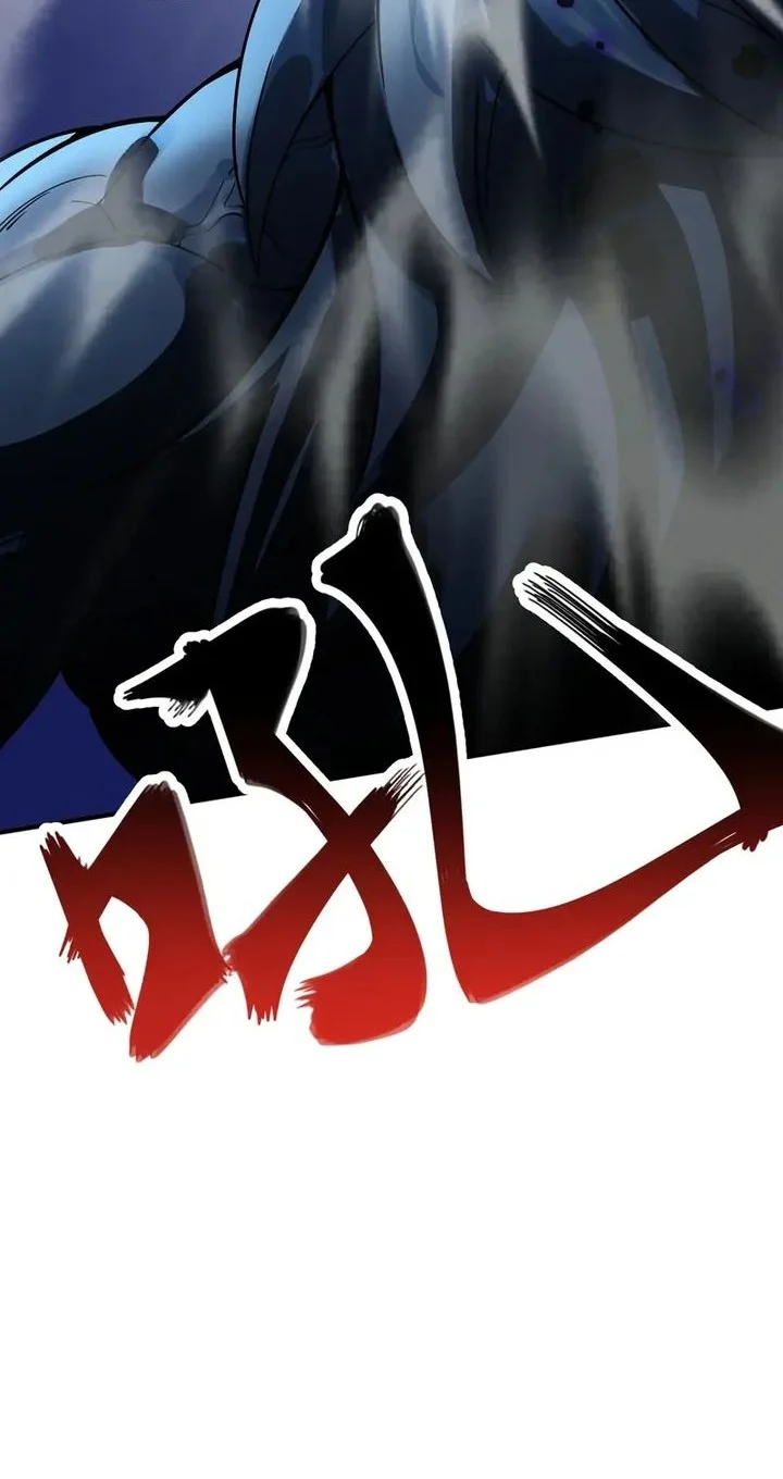 High Martial Arts: Genius Is Only the Threshold to Meeting Me! Chapter 12 Gambar 45