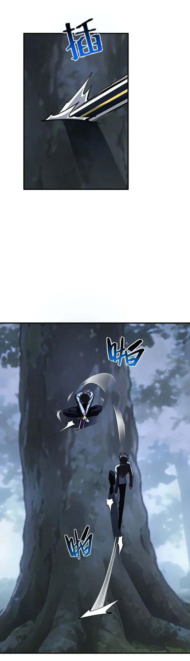 High Martial Arts: Genius Is Only the Threshold to Meeting Me! Chapter 13 Gambar 49